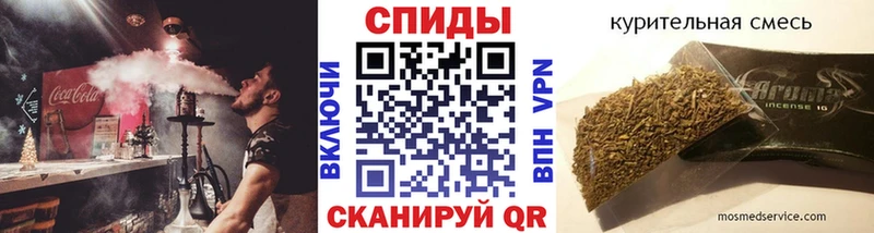 blacksprut онион Боровск БУТИРАТ 99%