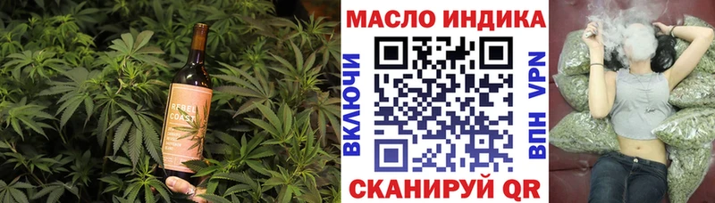 магазин продажи наркотиков  Боровск  гидра рабочий сайт  Еда ТГК конопля 