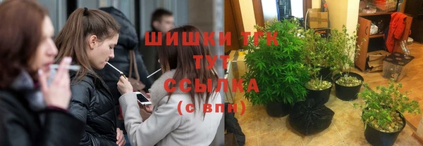 а пвп мука Аркадак