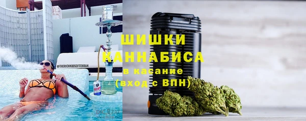а пвп мука Аркадак