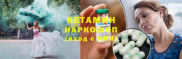 дмт Армянск