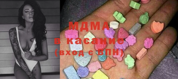 а пвп мука Аркадак
