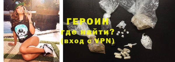 дмт Армянск