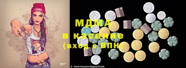 дмт Армянск