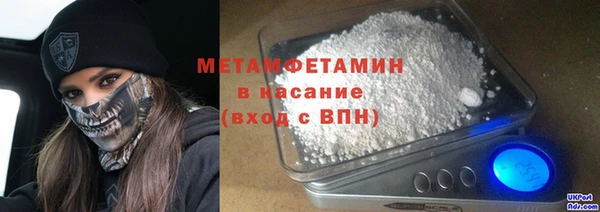 а пвп мука Аркадак
