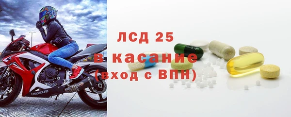 дмт Армянск