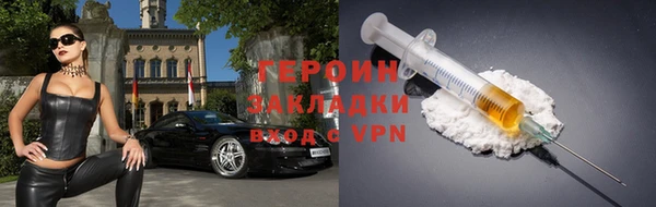 дмт Армянск