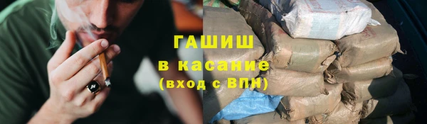 дмт Армянск