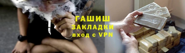 дмт Армянск