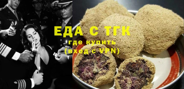 дмт Армянск