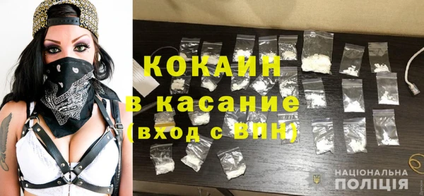 дмт Армянск