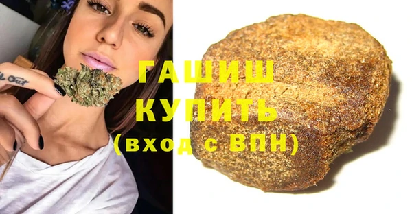 дмт Армянск