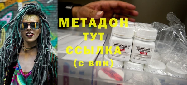 ПСИЛОЦИБИНОВЫЕ ГРИБЫ Арсеньев