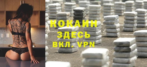а пвп мука Аркадак