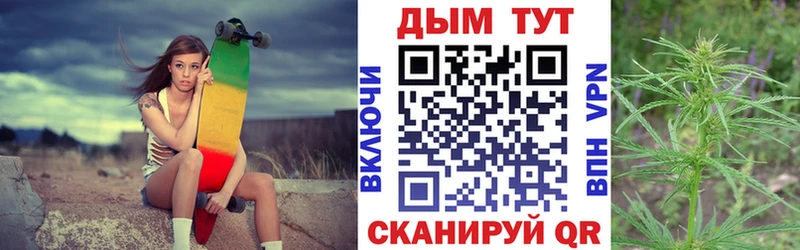 что такое наркотик  Боровск  mega как войти  Шишки марихуана семена 